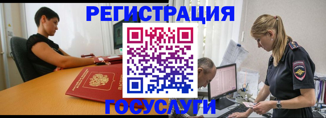 найти адрес прописки в Малой Вишере